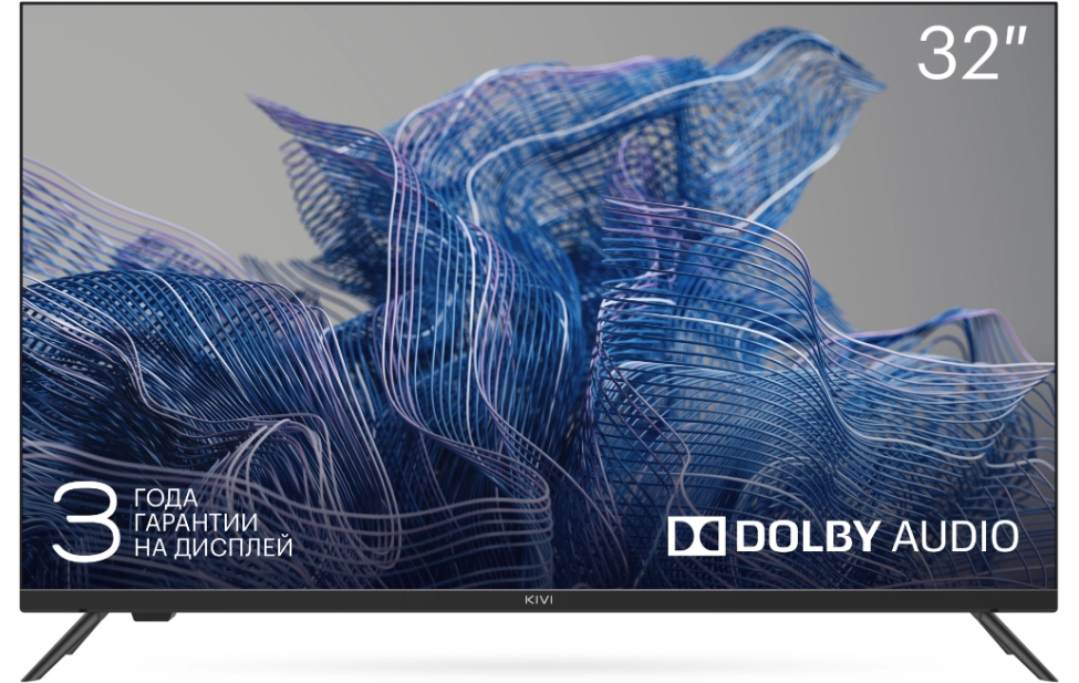 KIVI 32H550NB