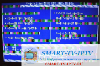 Аналог и цифра – в чем разница