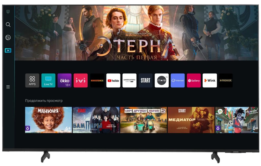 Samsung UE50BU8000U LED