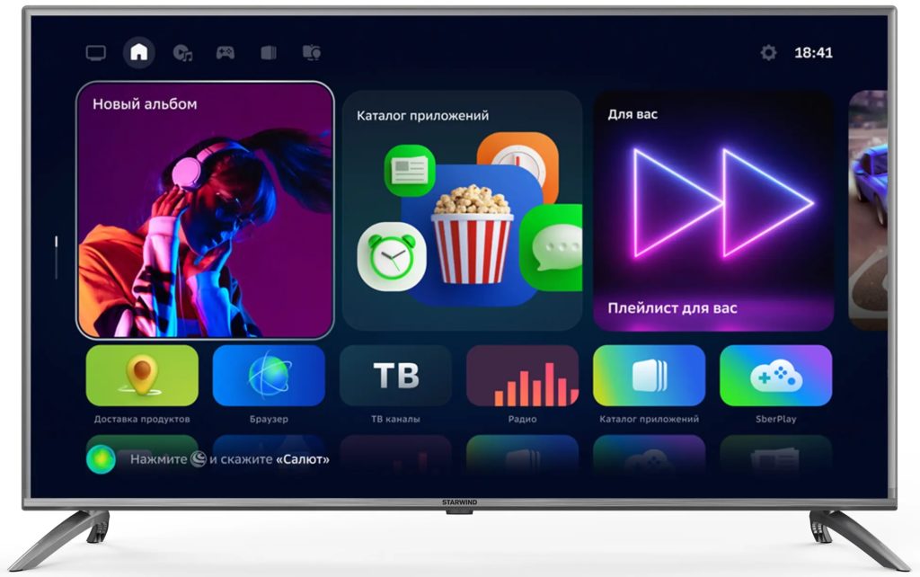 STARWIND SW-LED50UG403