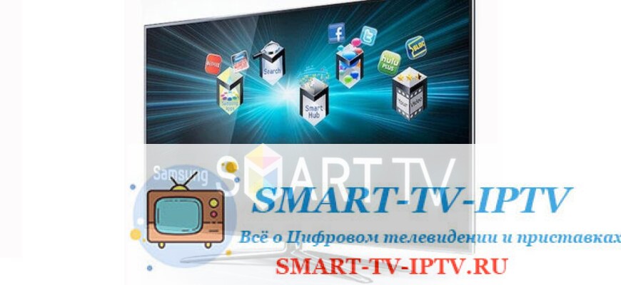 Топ-25 умных телевизоров 2024 года