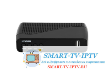 Как выбрать и подключить цифровой ресивер для телевизора