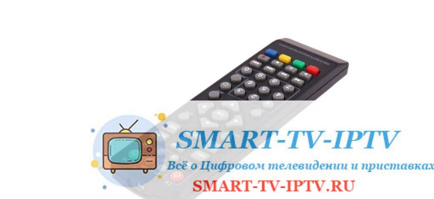 Настройка универсального пульта для телевизора LG: алгоритм и коды