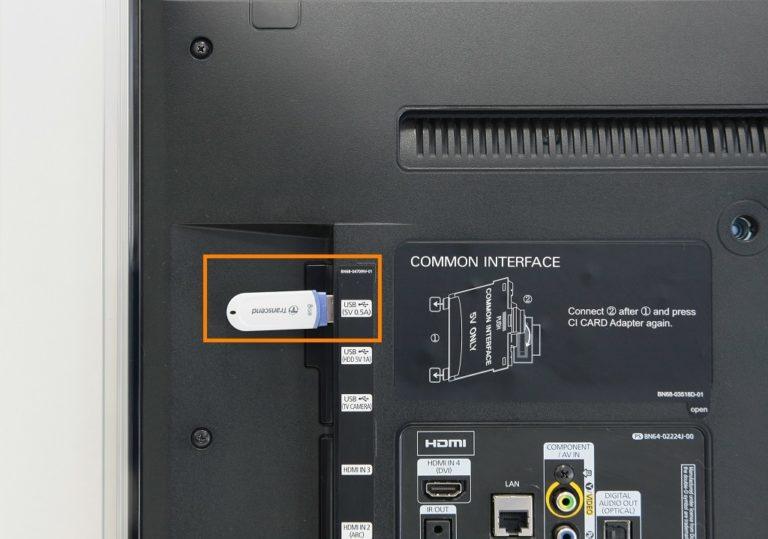 хранилище для загружаемых данных