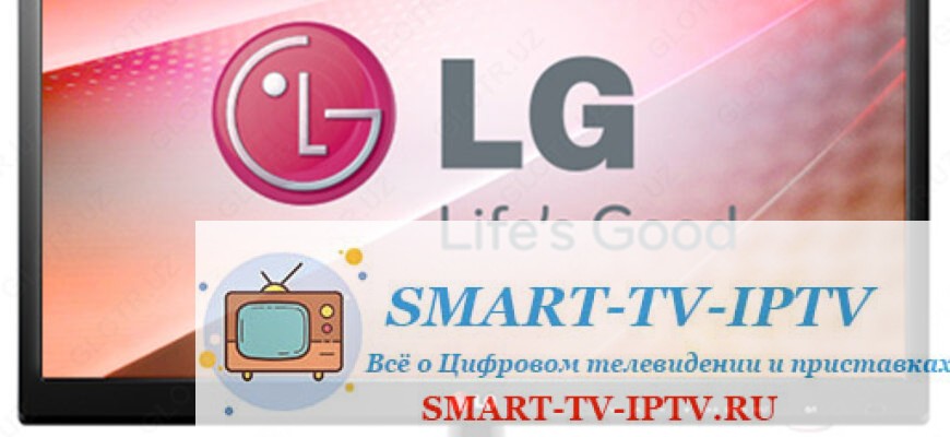 Телевизор LG перестал включаться: алгоритм действий