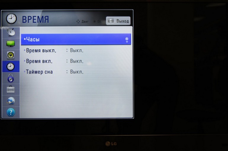 Часы в старых моделях телевизоров