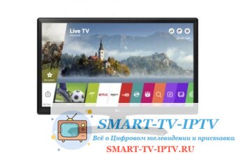 Два простых способа поменять прошивку на телевизоре LG