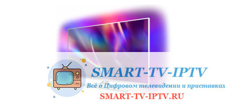 Настройка Smart TV на телевизоре Philips: подключение интернета, настройка каналов, установка приложений