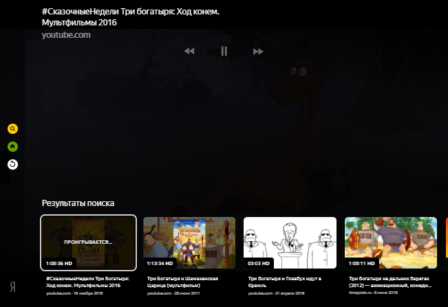 не воспроизводит