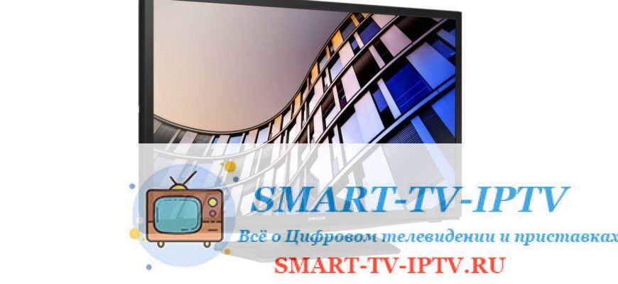 Телевизор Samsung Smart TV не подключается к интернету: выясняем причину и настраиваем Wi-Fi