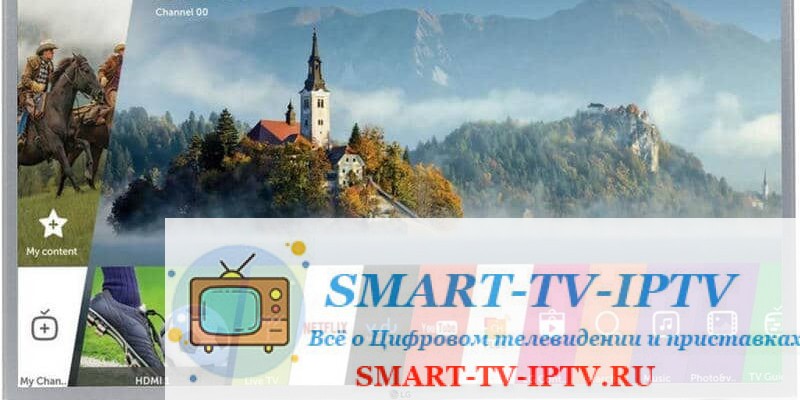 Чистка памяти и кэша на телевизорах Samsung: важные нюансы