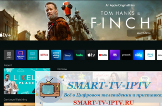 новый интерфейс