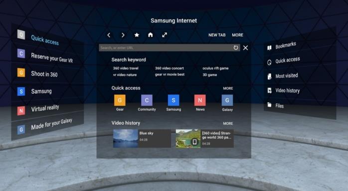 Магазин приложений