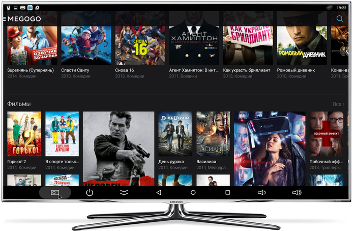 Megogo тв и кино