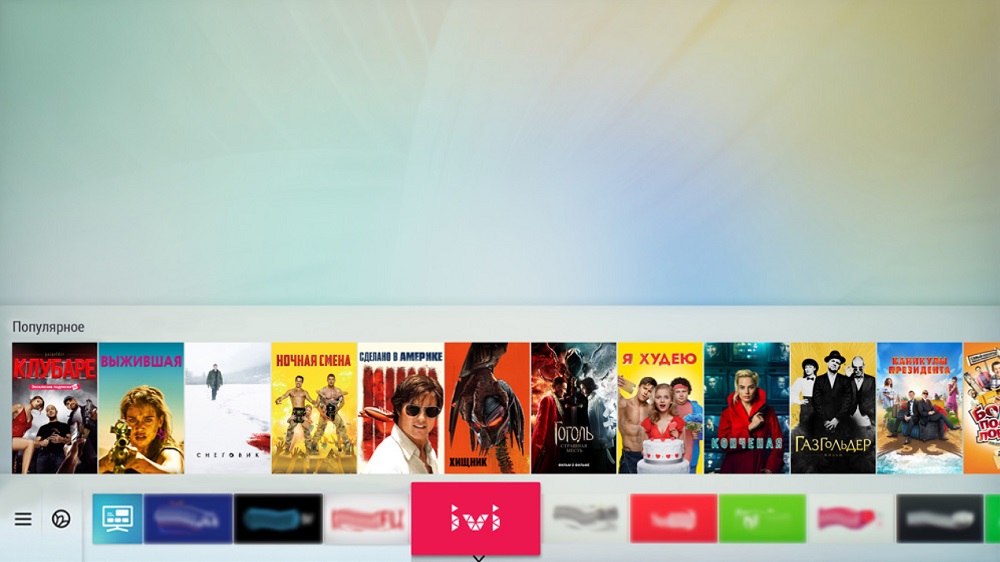 приложения