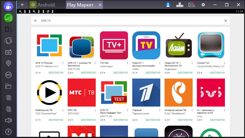 Google Play Market