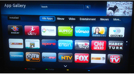 раздел App Gallery