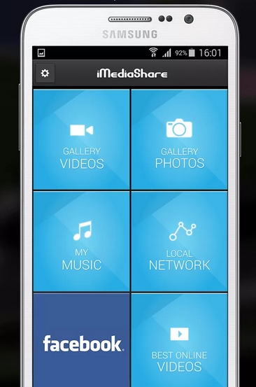 приложение