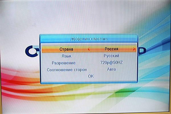 подключение ТВ Philips