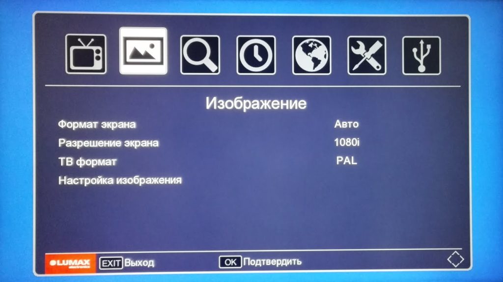раздел для настройки изображения