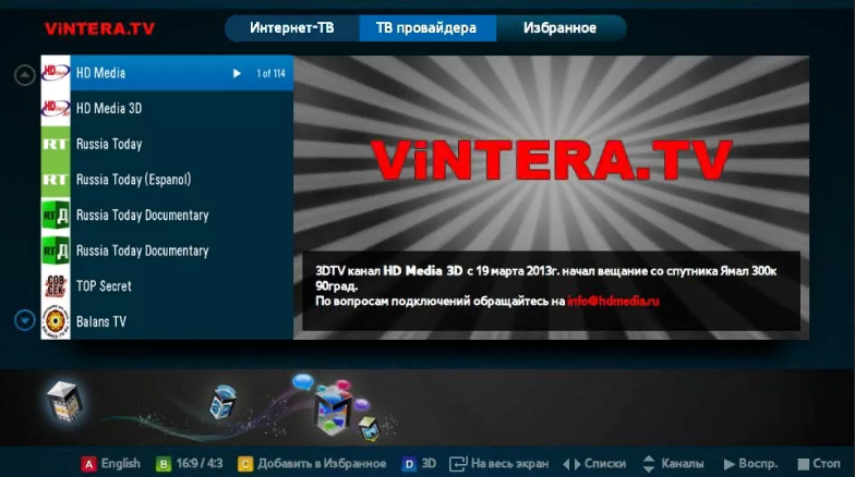 VINTERA TV