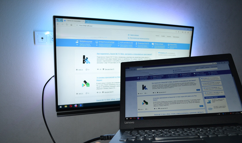 Подключение через ноутбук