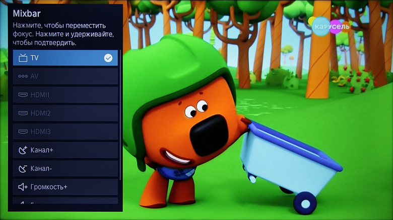 Кнопка на корпусе