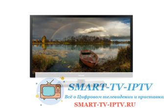 Как настроить любой телевизор Toshiba: пошаговая инструкция