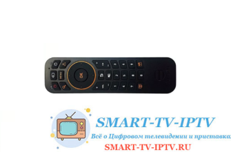 Пульт Beeline ТВ отказывается работать: как его проверить и настроить