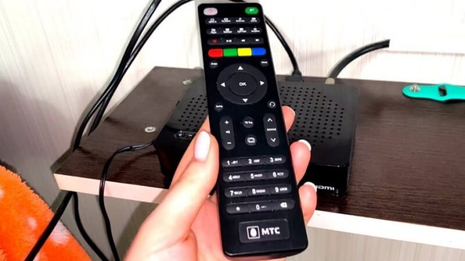 Устройство