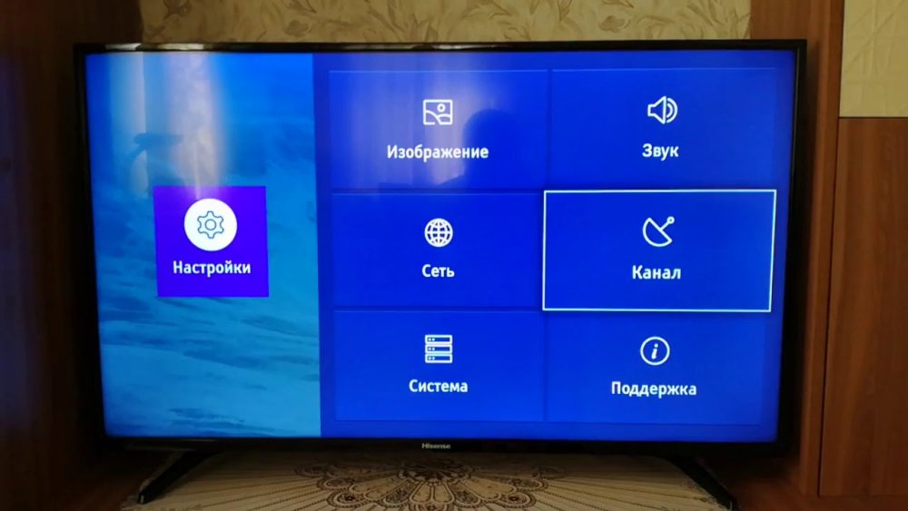 Телевизоры Hisense с отдельной ОС