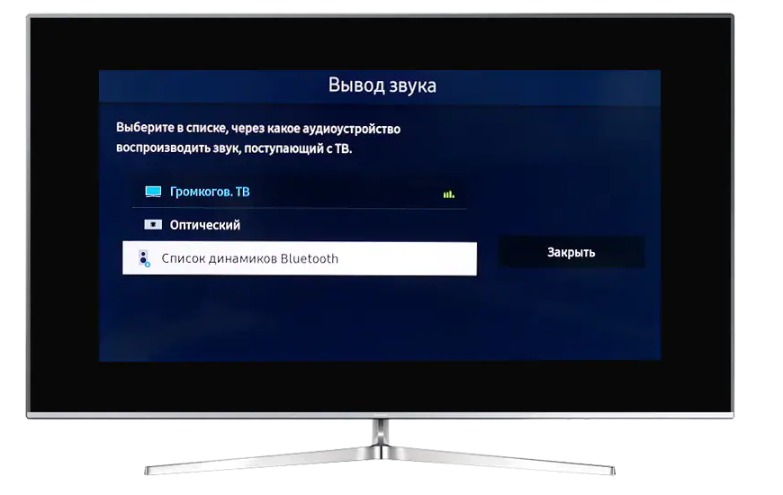 поиск конкретных наушников