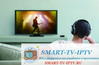 Подключаем беспроводную гарнитуру к телевизорам разных марок: подробная инструкция