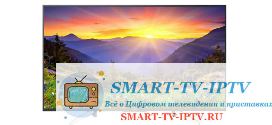 Технология 4k Ultra HD: плюсы, минусы, отличия от других телевизионных стандартов