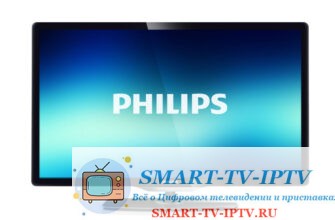 Обновление прошивки телевизора Филипс: пошаговый алгоритм