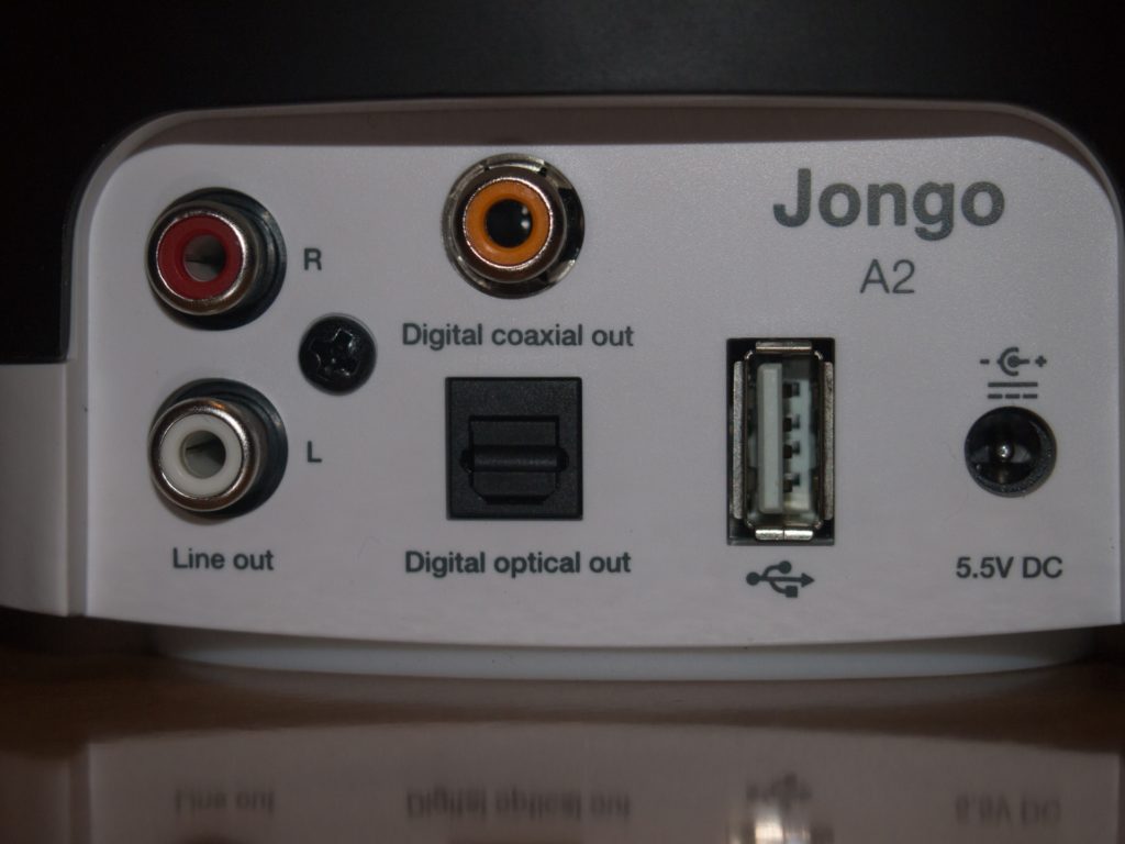 коаксиальный выход