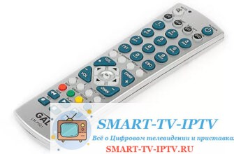 Настройка универсального пульта Gal: пошаговая инструкция, список кодов