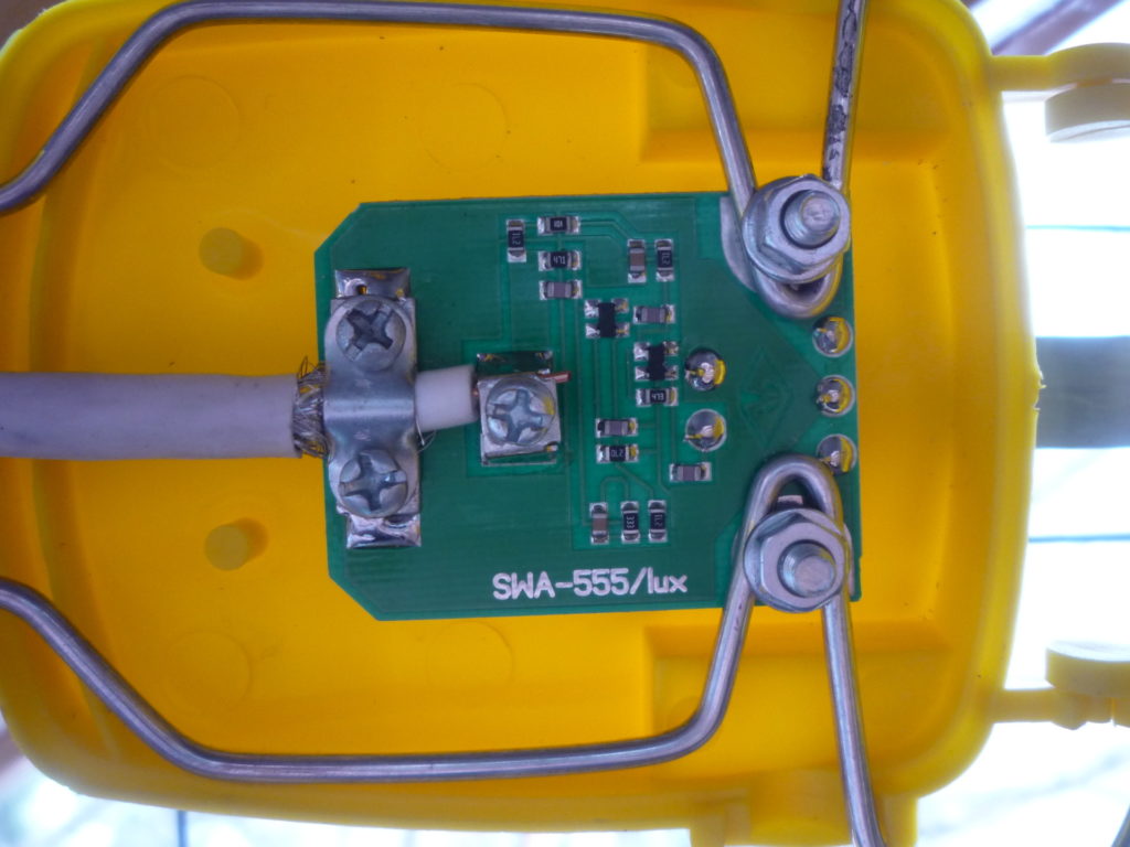 с усилителем