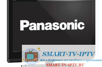 Как настроить каналы на телевизоре Panasonic