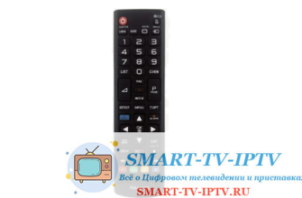 Настройка универсального пульта для телевизора: пошаговая инструкция