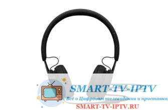 Как подсоединить проводные наушники к любому телевизору