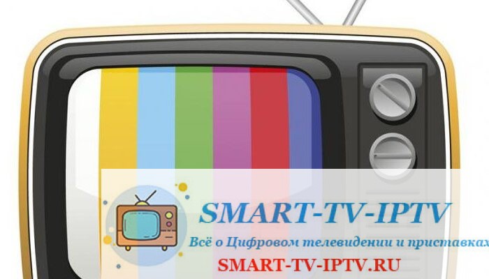 Цифровое, кабельное, спутниковое, эфирное и другие виды телевидения: плюсы, минусы, отличия  