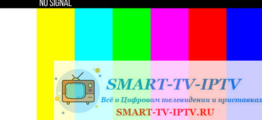 Что делать, если исчезли каналы: инструкция для телевизоров разных марок