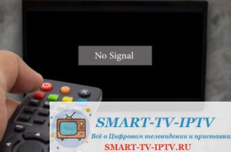 Что делать, если на телевизоре пропал сигнал