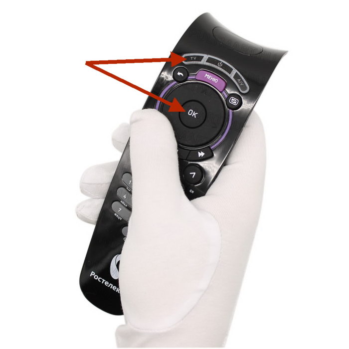 режим программирования