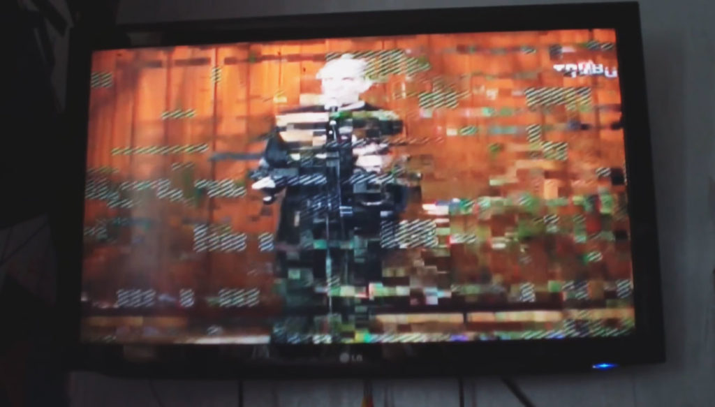 картинка распадается