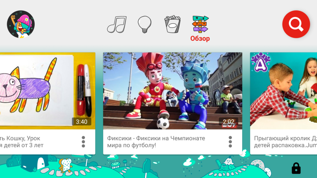 детский YouTube
