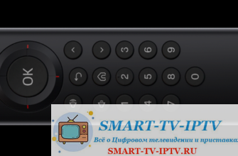 Что делать, если перестал работать пульт МТС 