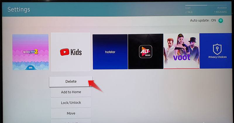 Удаление на Самсунге