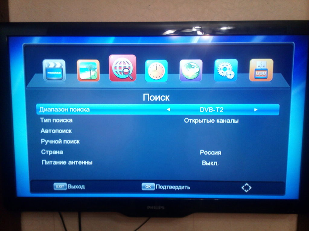 Поиск каналов